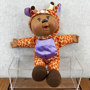 Cabbage Patch Kids Cuties Giraffe Plush Doll Brown Eyes Orange Purple 9 Inch